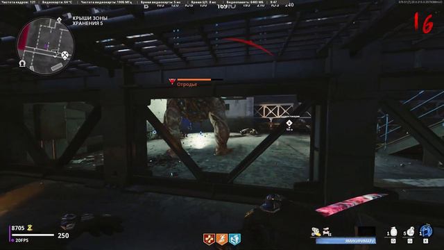 Cold War Zombies Glitches смотреть онлайн