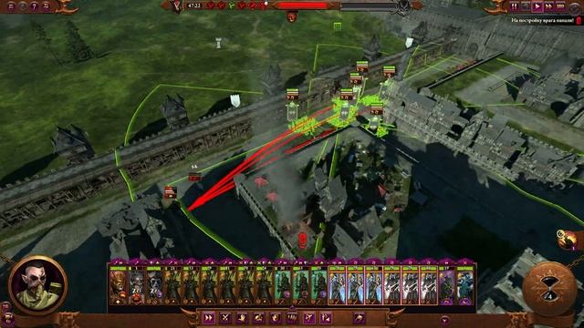 Total War: Warhammer 3 Легенда Тёмные Эльфы - Борода Колется [31] смотреть онлайн