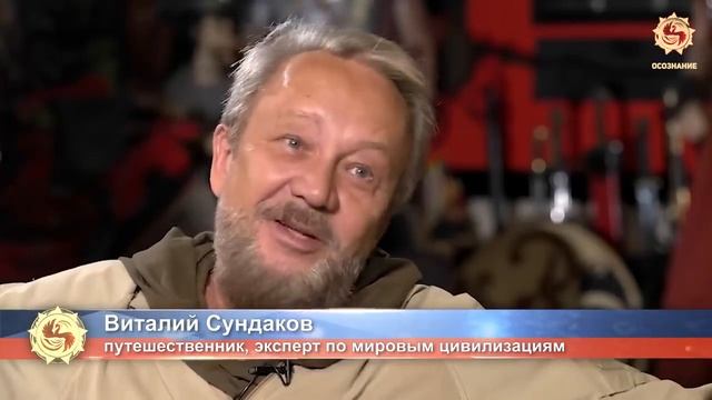 СЛАВЯНЕ БЫЛИ ВСЕГДА! смотреть онлайн