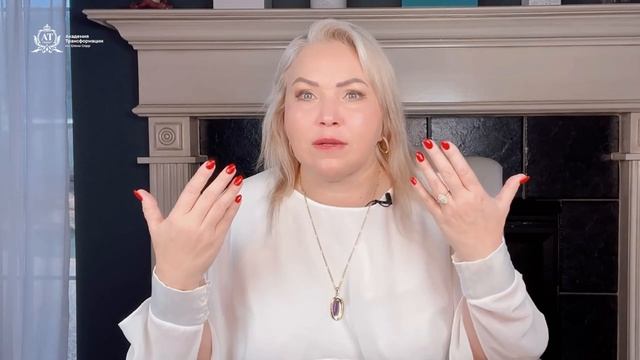 5 ГЛАВНЫХ признаков высокого качества женщины смотреть онлайн