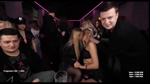 мелстрой/стрим/нарезка со стрима/23.12.2022/Дуда?