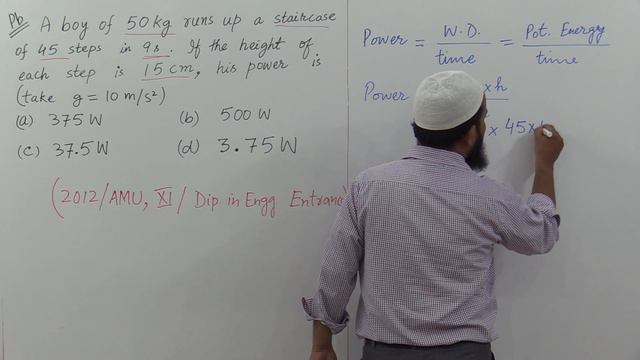 A boy of 50 kg runs up a stair case of 45 steps in 9 s. If the height of each step is 15 cm смотреть онлайн