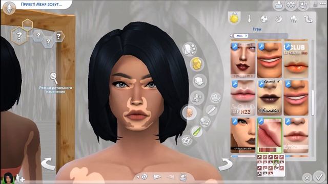 The Sims 4: Создание персонажа | Девушка с витилиго смотреть онлайн