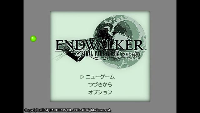 FINALFANTASY XIV：Endwalker theme music 8bitcover смотреть онлайн