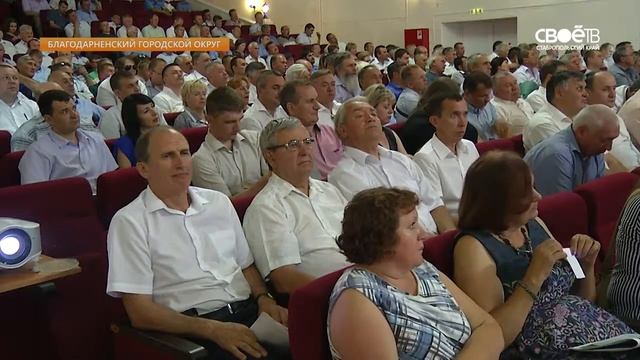 Выездная коллегия минсельхоза Ставропольского края смотреть онлайн