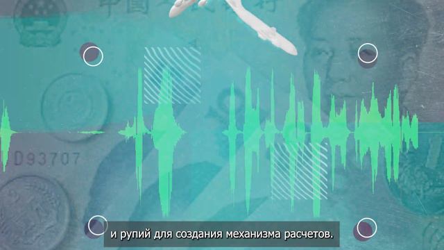 Срочно, доллару пришёл конец Россия -Китай - решили отказаться от доллара и Евро Новости смотреть онлайн