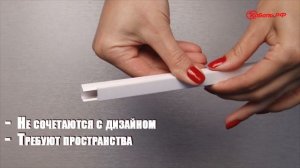 В чём прокладывать кабель? Кабель-канал или гофра?