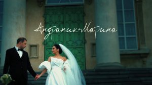 AndraMarin свадьба 1
