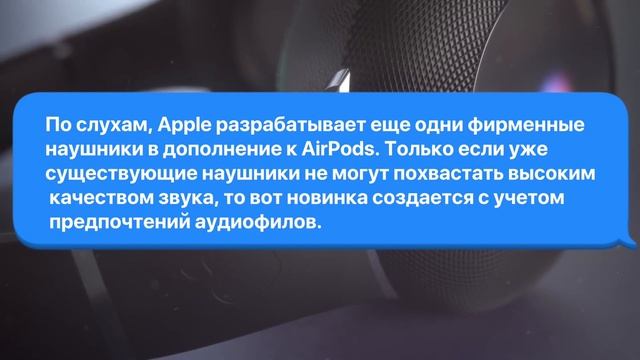 Красный iPhone X Product Red и беспроводные наушники от Apple! Реалистичный концепт! смотреть онлайн