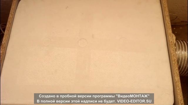 Асик делаем тише смотреть онлайн