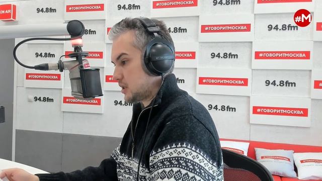 «ЭКОНОМИКА (16+)» Говорит Москва. 0 смотреть онлайн