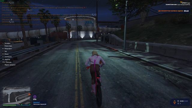 Grand Theft Auto V 2024 03 02 00 12 22 65 Trim смотреть онлайн