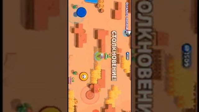 приватный сервер brawl Stars смотреть онлайн