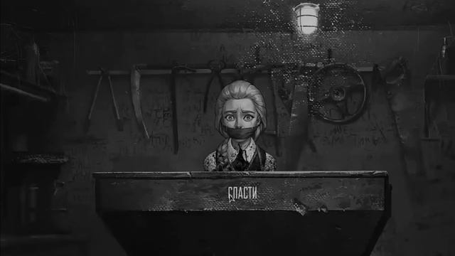 МОЖНО ЛИ СПАСТИ КАТЮ В 4 ЭПИЗОДЕ? TINY BUNNY ➞ (ЗАЙЧИК) смотреть онлайн