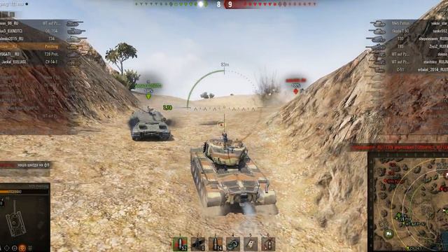 Обзор танка M26 Pershing