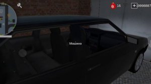 играю в взлом симулятор русской деревни