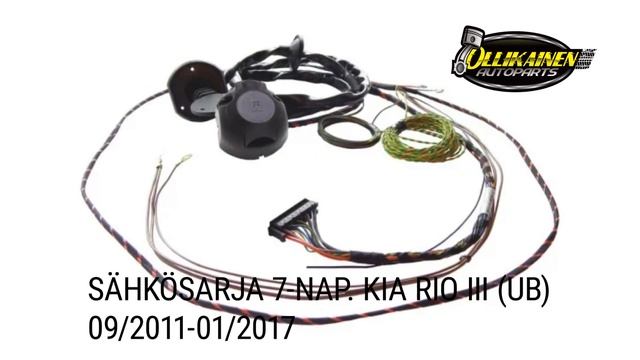 Sähkösarja 7-Nap. Kia Rio III (UB) 09/2011-01/2017 смотреть онлайн