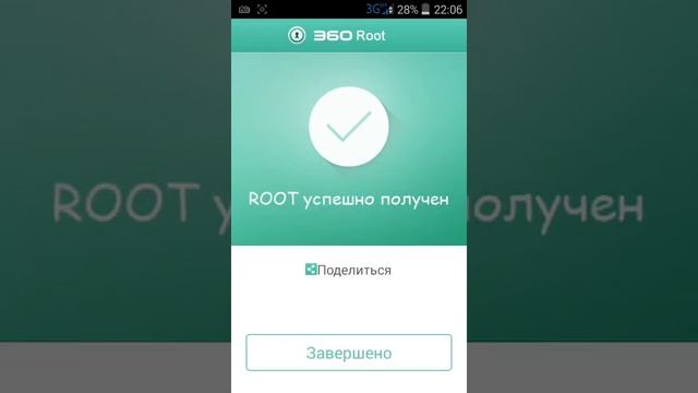 как снимать видео со своего устройства смотреть онлайн