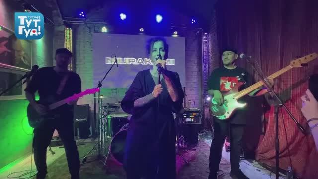 Интервью с Дилярой Вагаповой, группа "Мураками"