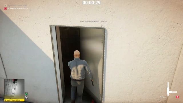 HITMAN 2 Эксперт - Майами - Финишная черта - SA/EXP смотреть онлайн