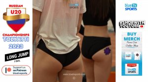 Long Jump Final • Talyatti 2023 Russian Championships U20