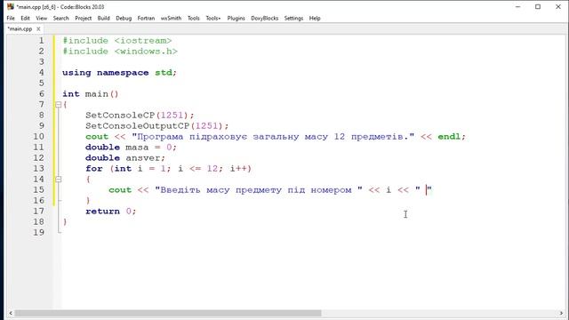Задача6_6 смотреть онлайн