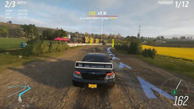Forza Horizon 4 Брошенные машины!! смотреть онлайн