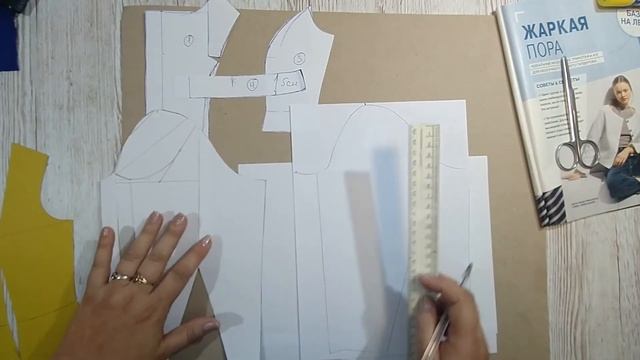 ?Всего 10 минут и Новая Выкройка Жакета Готова смотреть онлайн