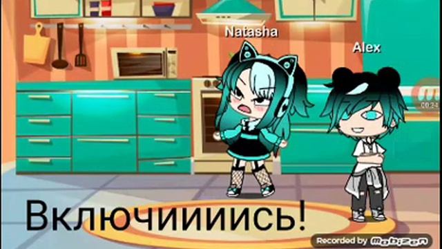 Мой типичный день (актировка) смотреть онлайн