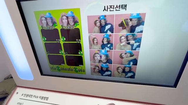 Я одна в КОРЕЕ