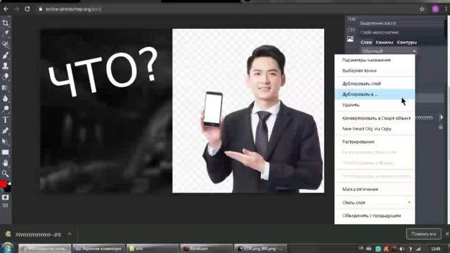 PHOTOSHOP В ГУГЛ?? КАК СДЕЛАТЬ ПРЕВЬЮ ТУТОРИАЛ!!! смотреть онлайн