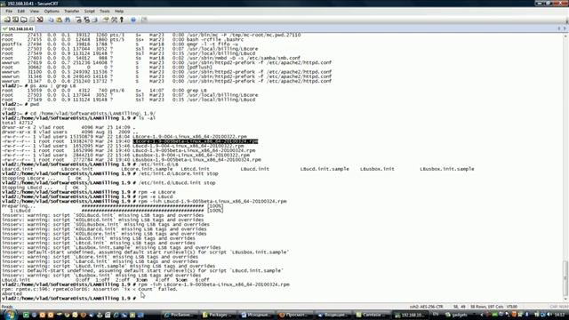 How to update LANBilling 1.9.avi смотреть онлайн