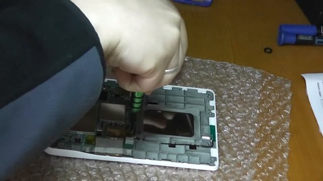 Диагностика PocketBook 622, SN: EP721000940594F000D5