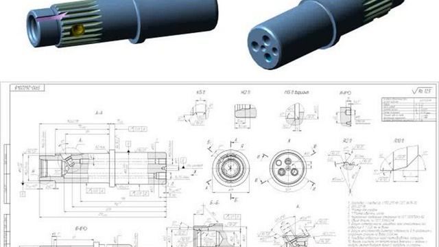 Реферат полезные ископаемые 3 класс смотреть онлайн