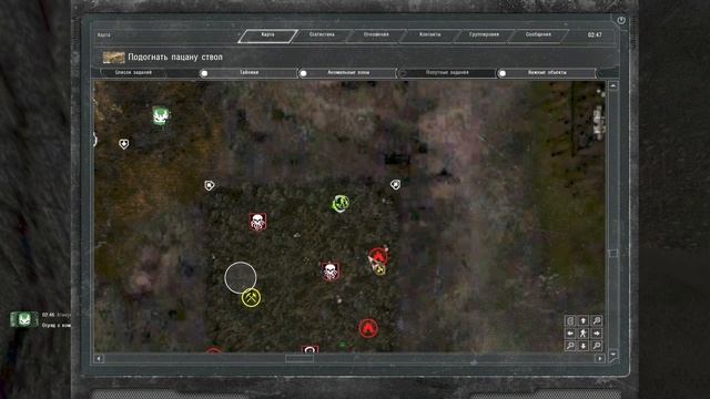 ПЕРВЫЙ СЕРЬЁЗНЫЙ РИСК В ОДНОЙ ЖИЗНИ ЗА СЛИЗНЕЙ | S.T.A.L.K.E.R. : Global War #2 смотреть онлайн