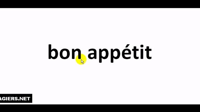 How to pronounce bon appétit смотреть онлайн