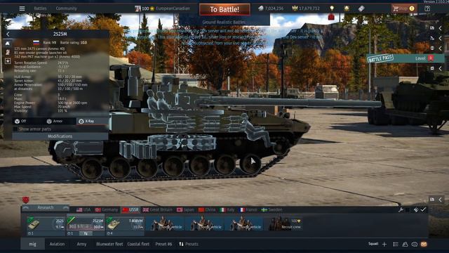 2S25M - Update Ground Breaking Dev Server - War Thunder смотреть онлайн