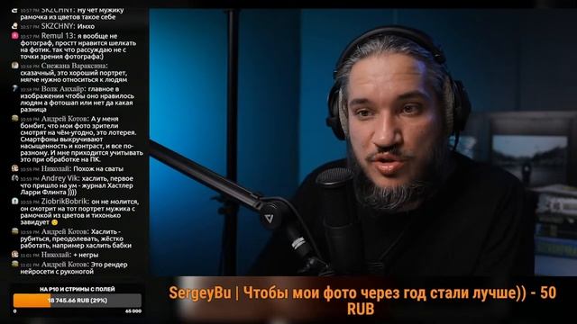 GetLens разобрали меня на атомы (кликбейт)  (смотрим GetLens)