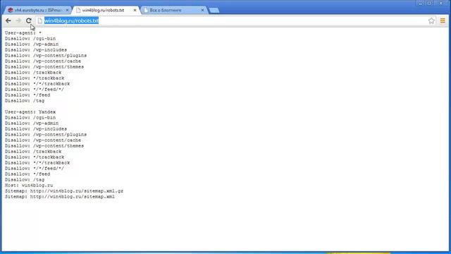 7 robotstxt wordpress смотреть онлайн