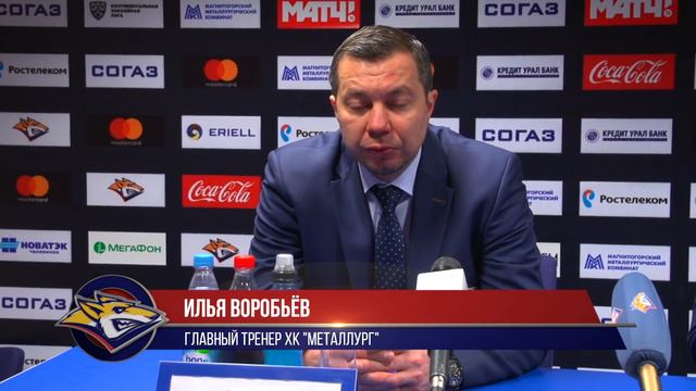 Пресс конференция главных тренеров. "Металлург" Мг. - Адмирал. 08.12.2016 смотреть онлайн