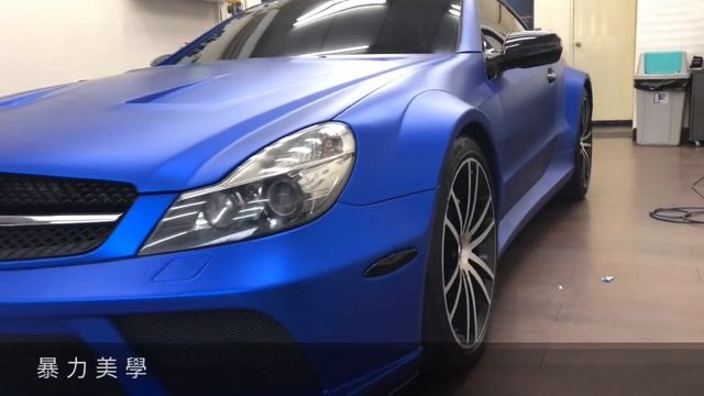 威伯斯專業車體貼膜/SL63/汽車包膜/汽車貼膜/犀牛皮/消光藍/亞光藍/car wrap/car wrapping смотреть онлайн