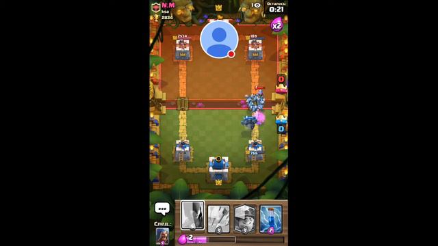 Стрим игры "Clash Royale". Пора качается до010 смотреть онлайн