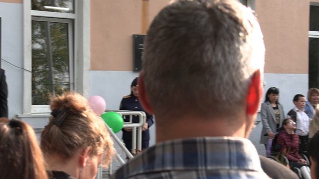 День знаний, 02.09.2024 смотреть онлайн