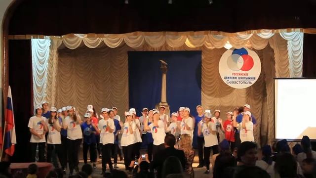 Флешмоб РДШ "Мы поколение" смотреть онлайн