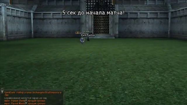 Олимп на л2 нано. Часть первая(2).mp4 смотреть онлайн