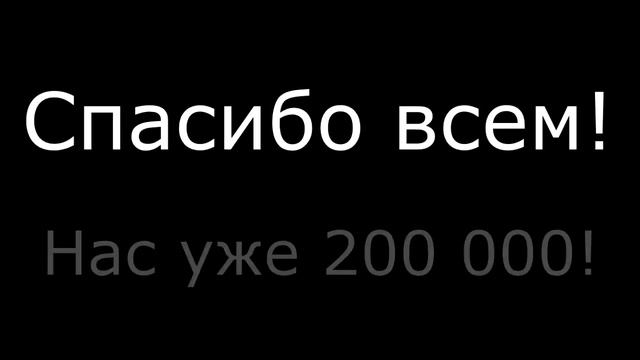 ПОЛНОЕ ПРОХОЖДЕНИЕ КАСТОМКИ together we stand. ВСЕ 28 ВОЛН смотреть онлайн