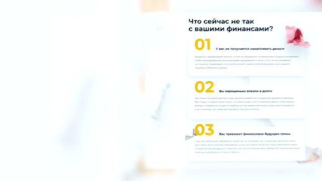 Ничего ПЛОХОГО не имела в виду ?♀️? ◾ Села ЗА РУЛЬ ?? ◾ Турецкие ДОМА ? ◾ Торт БЕЗ ВЫПЕЧКИ ? смотреть онлайн