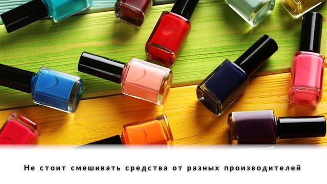 3 ошибки при использовании гель-лака, которые могут испортить ваши ногти смотреть онлайн