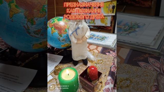 ЗАЩИТА КУРСОВЫХ РАБОТ на Форумев Университете Универсологии и Психосистемологии.ИраидаАлексеева.МНШ смотреть онлайн