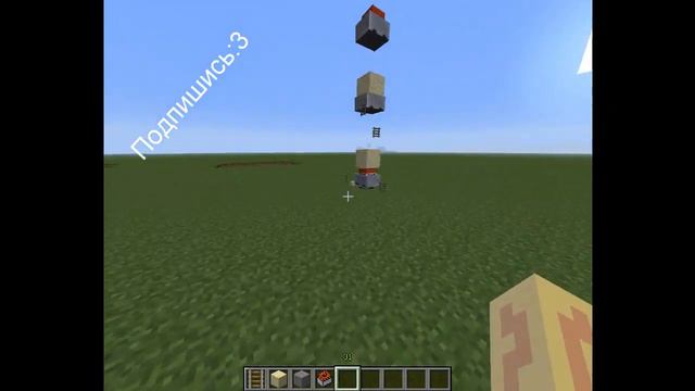 Новый баг в minecraft 1.5 NEW! Баг с вагонетками с TNT смотреть онлайн